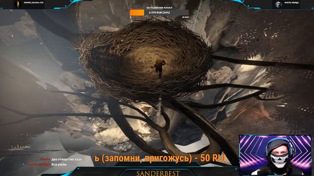 СТРИМ ПРОХОЖДЕНИЕ #03 ➤ Brothers - A Tale of Two Sons ➤ БРАТЬЯ СНОВА В ДЕЛЕ смотреть онлайн