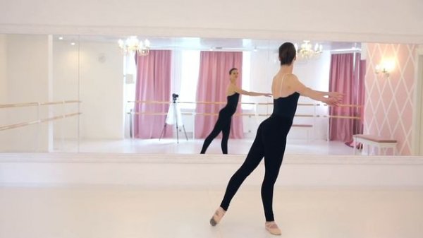 Арабеск - Arabesques