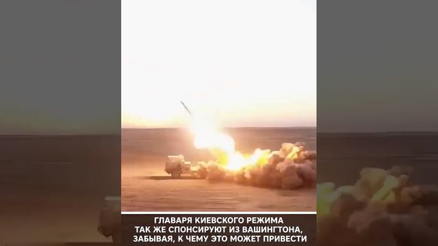 Зеленский повторит судьбу Бен Ладена смотреть онлайн