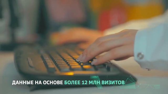 Умный помощник врача ТОП 3 смотреть онлайн
