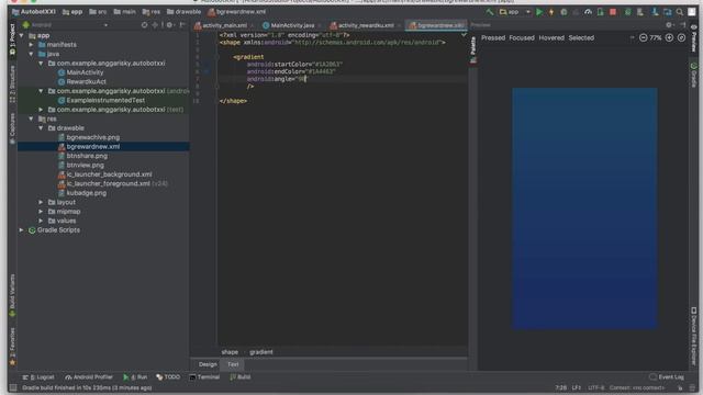 Reward UI Design Animation - Adobe XD to Android Studio Tutorial смотреть онлайн