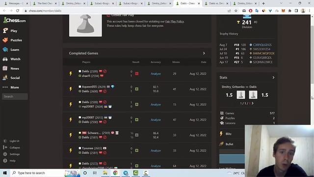 Разбор партий с двумя читерами на Chesscom