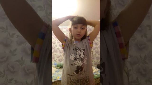 Шишка на макушке смотреть онлайн