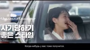 Дорама Далли и дерзкий принц