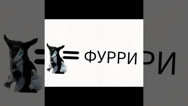 Кто такие сергалы? Откуда взялись сергалы.