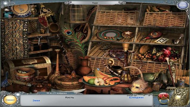 Прохождение игры легенды 4 #2 статуя на клею и записка вместо грааля смотреть онлайн