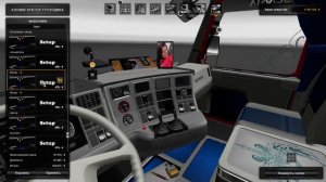 Обзор Scania 143m V3.4(1.22.2.6)