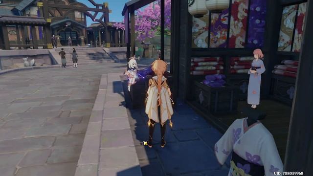 Белый журавль. Глава I. Перешёптывания журавля и белого кролика. Часть 1 смотреть онлайн