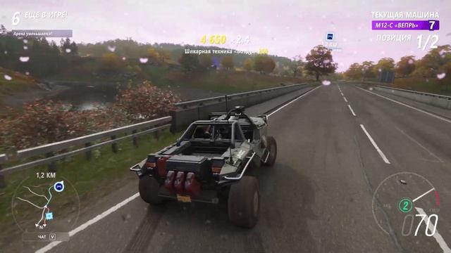 NISSAN GT-R ИЛИ LAMBORGHINI AVENTADOR ЧТО ЛУЧШЕ? (FORZA HORIZON 4 ELIMINATOR) смотреть онлайн