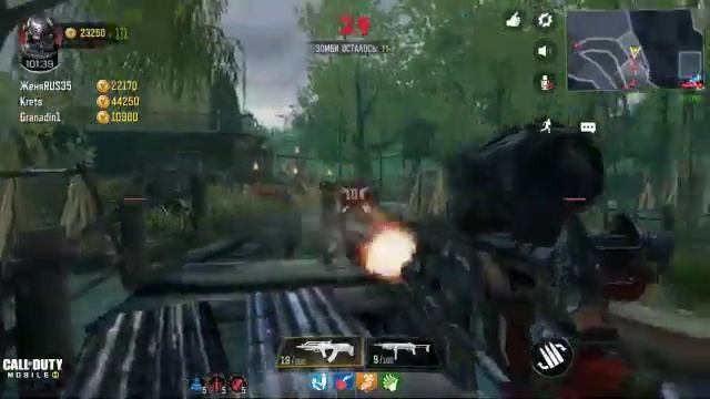 Call of Duty®: Mobile - ТРЭШАК 29 ВОЛНА + ЗОМБИ на ВЫЖИВАНИЕ смотреть онлайн