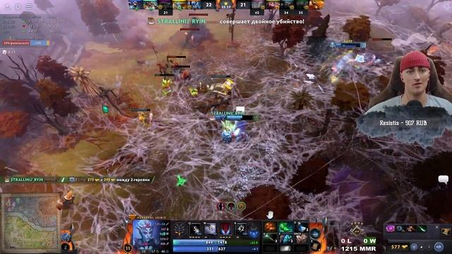 Vengeful Spirit (Венга) На ней можно поднимать MMR 4 pos Dota 2 смотреть онлайн
