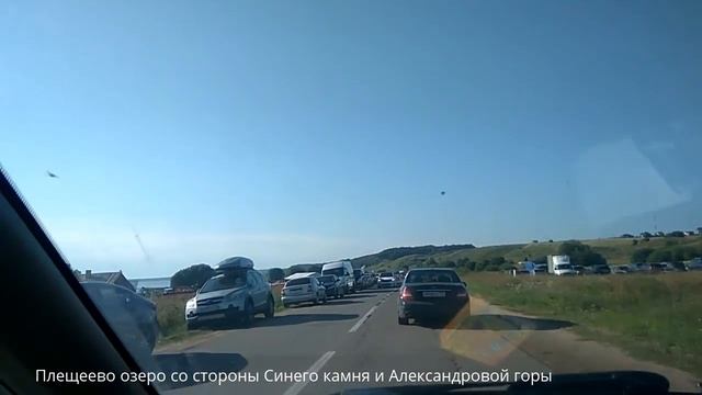 С Днем ВМФ Мужики!!! Колыбель ВМФ РФ славный град Переславль смотреть онлайн