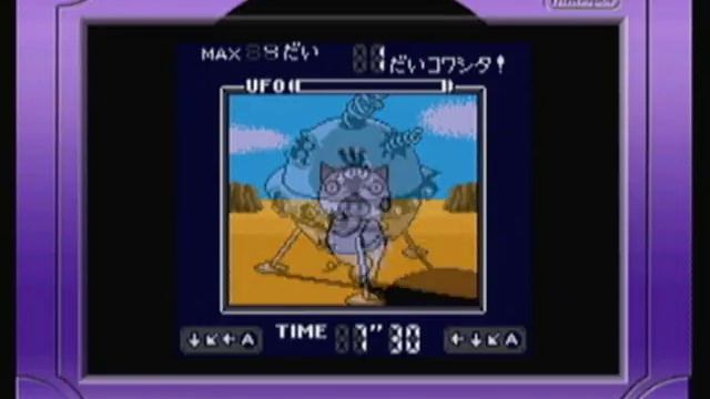 Chee-Chai Alien minigames: Scrap Chalien (Bakkī) смотреть онлайн