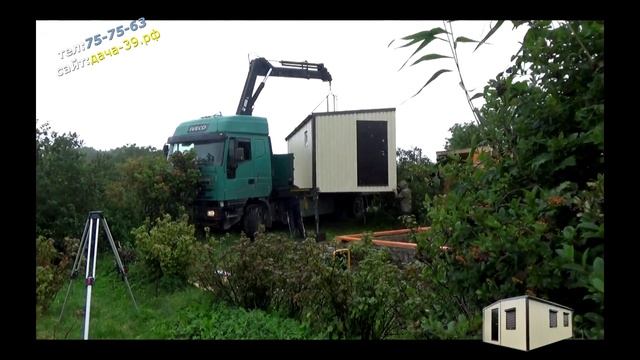 Проект 6,00*4,90 Модульный домик из профнастила. смотреть онлайн
