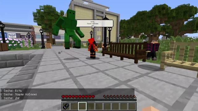 Кто СКРЫВАЛСЯ под маской ТАЙНОЙ ПОКЛОННИЦЫ?.. #ЖизньПЕТИ смотреть онлайн