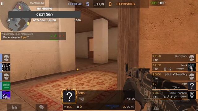 Стрим по Standoff 2 играю дуэльки копим на нож)