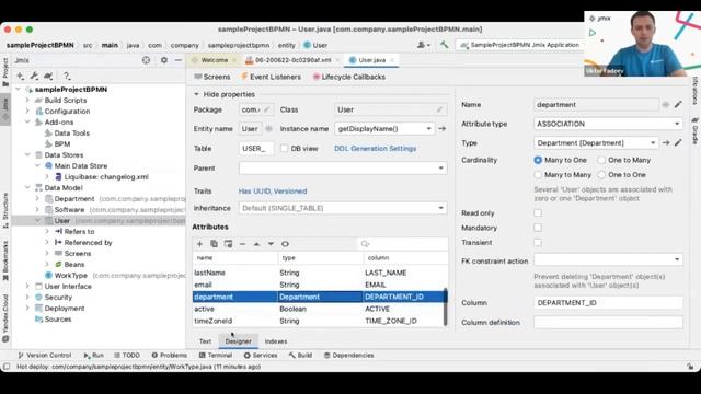 Мастер-класс "Создание современных приложений с использованием open-source платформы Jmix" смотреть онлайн
