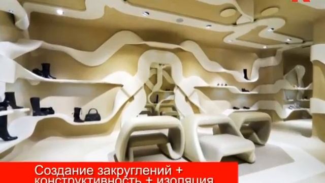 Руспанель или Ruspanel видео Презентация материалов монтаж и применение смотреть онлайн