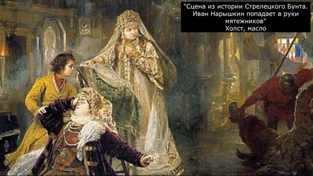 Великий художник, мастер жанровой сцены, портретист Алексей Иванович Корзухин (2часть) смотреть онлайн