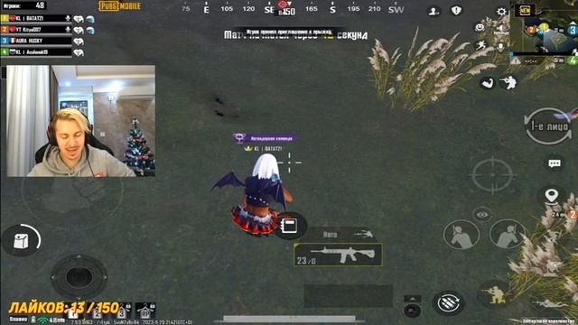 ?ИГРАЮ КЛАССИКУ в ПУБГ МОБАЙЛ 90 ФПС IPAD PRO M2 ?НАБОР В КЛАН KITILAND в PUBG MOBILE смотреть онлайн