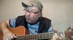 Геннадий Самойлов. «Я проснулся с утра».