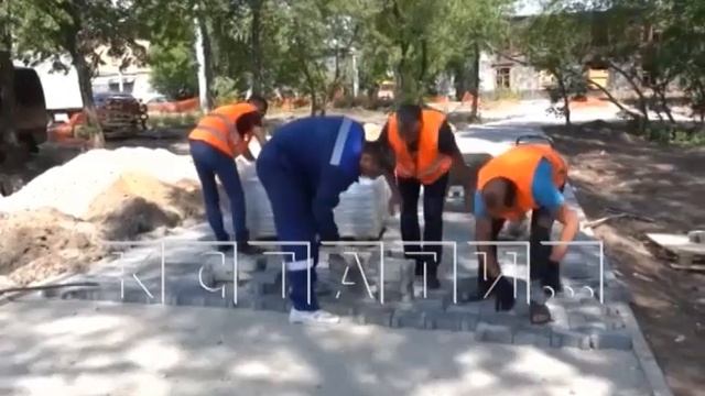 30 общественных пространств благоустроят к юбилею Нижнего Новгорода смотреть онлайн