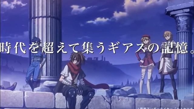 Code Geass | Genesic Re:Code & Z of The Recapture | All Details + Release Dates!! | 2021 Onwards смотреть онлайн