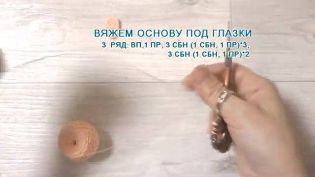 микки 3 смотреть онлайн