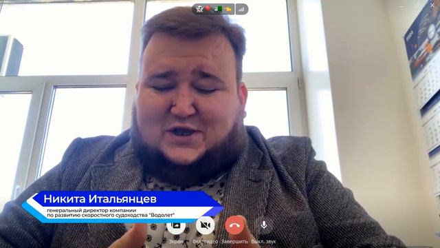 Новости "Волга 24" 23.05.2024 15:00