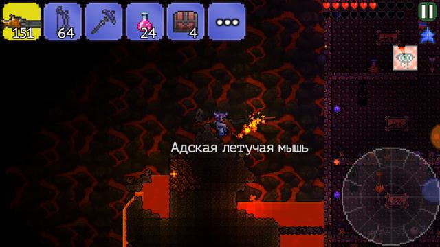 Lp#2 стрелок и фарм смотреть онлайн