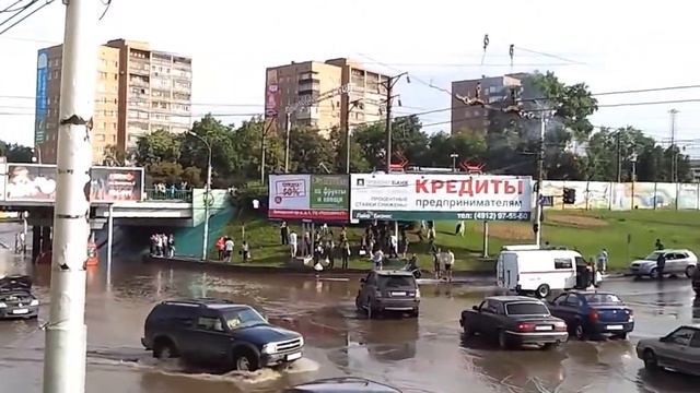 Потоп в Рязани смотреть онлайн