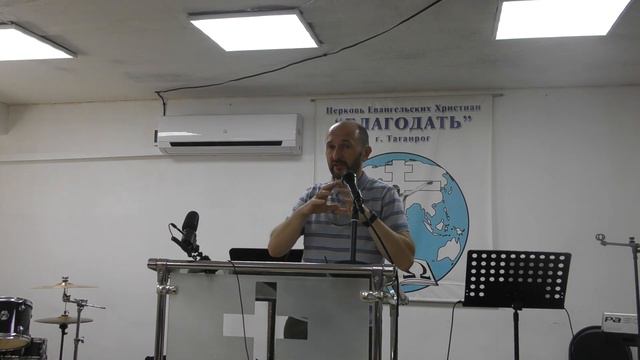 Носите бремена друг друга ( окончание) смотреть онлайн