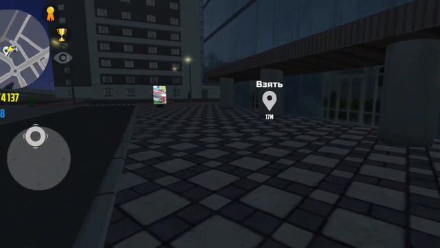 Миссия не выполнима! Украсть банкомат в car simulator 2! смотреть онлайн