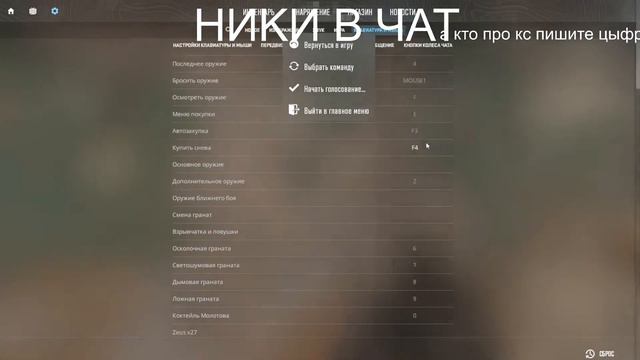 играем в очень много игр смотреть онлайн