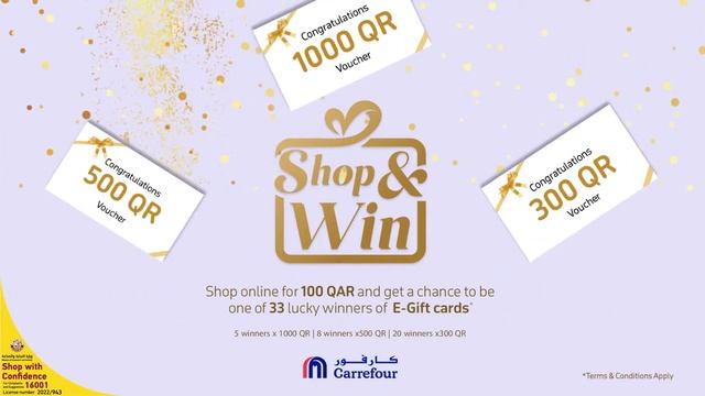 Shop and win 15000QAR* смотреть онлайн