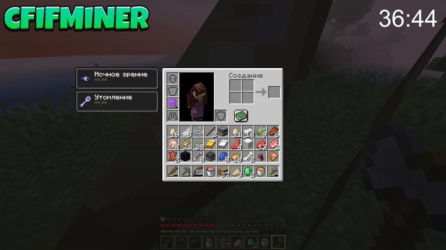 ЗОМБИ АПОКАЛИПСИС В МАЙНКРАФТ 2 СЕЗОН | ВСТРЕЧА ВЫЖИВШИХ И ЗАРАЖЁННЫХ! ВОЙНА В МАЙНКРАФТ 3 СЕРИЯ смотреть онлайн