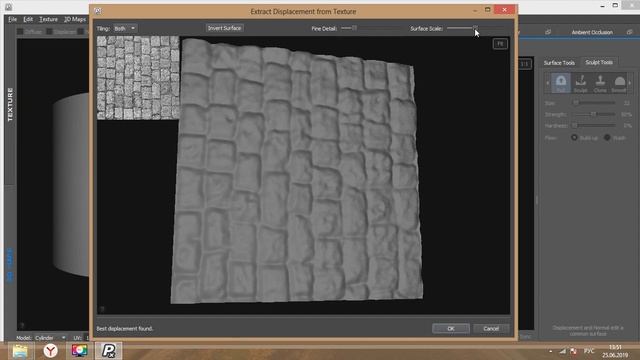 Делаем карты Normal и Displacement для 3Ds MAX