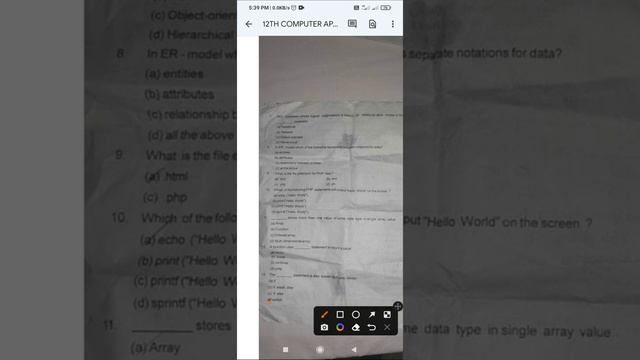 12TH COMPUTER APPLICATION FIRST REVISION TEST ANSWER KEY 2022 смотреть онлайн