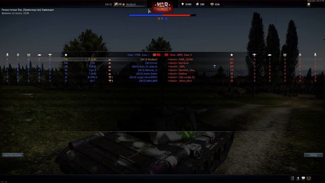 War Thunder Лига Грома! Если не Ларгет ,то кто же? смотреть онлайн