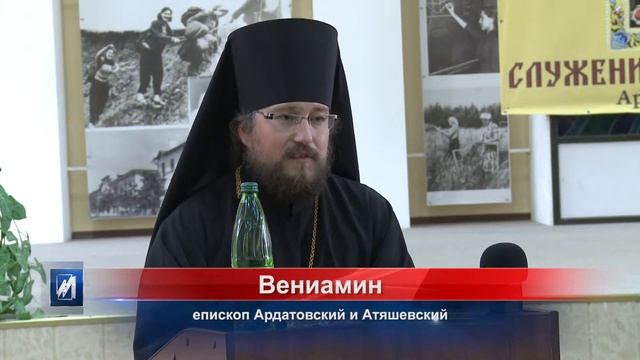 Образовательные чтения "Духовно-нравственное просвещение на примере Святых угодников земли Русской" смотреть онлайн