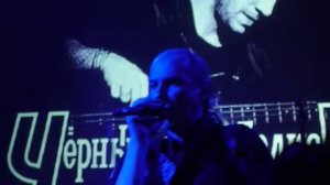 Чёрный Обелиск - Пельменная - Москва 2013