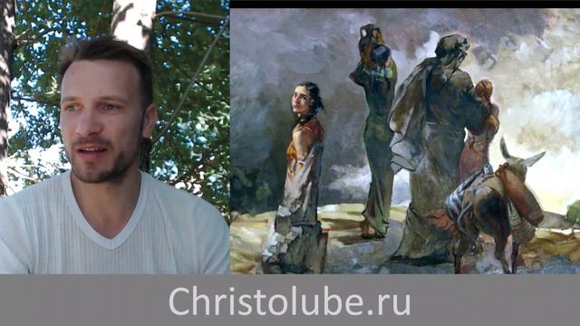 БЫТИЕ 19 глава. Жена и дочери Лота. ВЕТХИЙ ЗАВЕТ #БИБЛИЯ (15.06.2019) #ВЕГАН ? #ХРИСТОЛЮБ ✝️ смотреть онлайн
