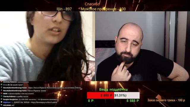 МАТРИАРХАТ В ИЗРАИЛЕ смотреть онлайн