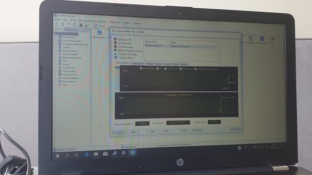 HP Laptop 15 bs0xx смотреть онлайн
