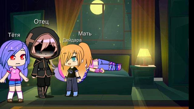 Нет мой малышь мама больше не встанет😭💔😔