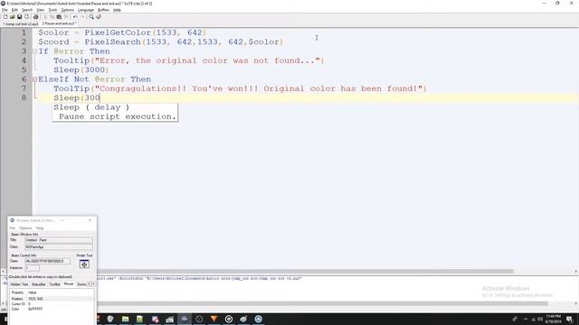 Autoit: Pixel Get Color смотреть онлайн
