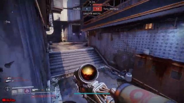 Destiny 3D COOP смотреть онлайн