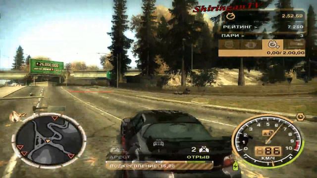 Трансляция 17.06.2013 (Need for Speed: Most Wanted - 4я Часть) смотреть онлайн