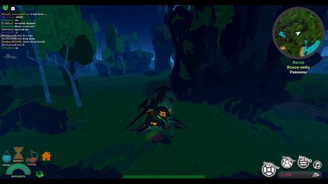 Creatures of Sonaria - Grammos Обзор/Гайд. ЛУЧШЕЕ СУЩЕСТВО В ИГРЕ смотреть онлайн