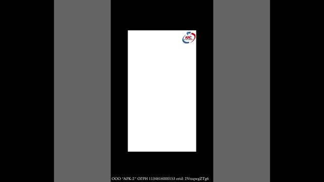 Рецепт «Курица» в мультиварке ARC – ULTimate с использованием измельчителя 3 в 1 ARC